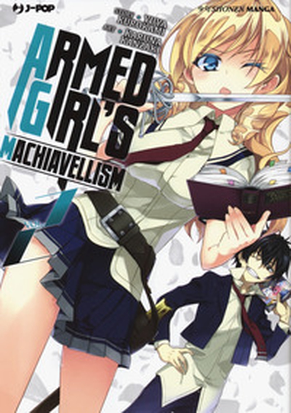 Armed girl's machiavellism - Vol. 2 - Librerie.coop Armed girl's machiavellism - Vol. 2 - Librerie.coop