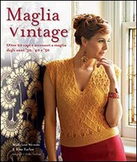Maglia vintage - Librerie.coop