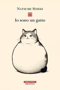 Io sono un gatto - Librerie.coop