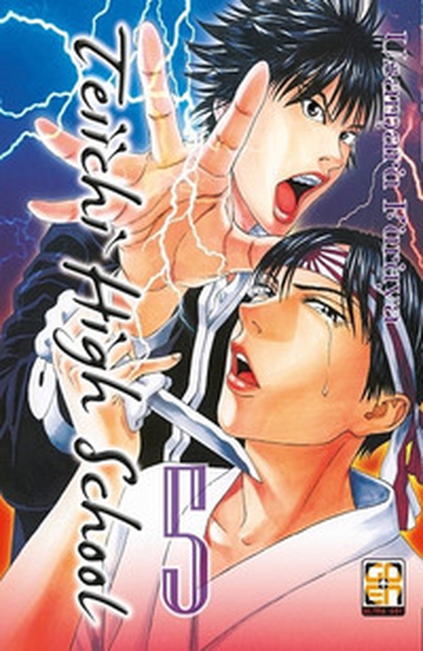 Teiichi high school - Librerie.coop Teiichi high school - Librerie.coop