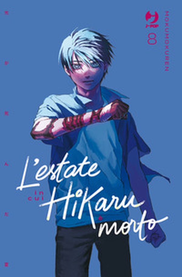 L'estate in cui Hikaru è morto - Vol. 8 - Librerie.coop