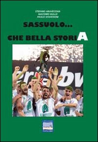 Sassuolo... che bella storia - Librerie.coop