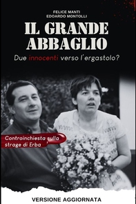 Il grande abbaglio - Librerie.coop