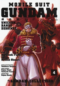 Mobile Suit Gundam Unicorn. Bande Dessinée - Librerie.coop