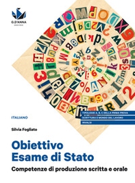 Il palazzo di Atlante. Le meraviglie della letteratura. Obiettivo esame di Stato. Competenze di produzione scritta e orale. Ediz. blu. Per il triennio delle Scuole superiori - Librerie.coop