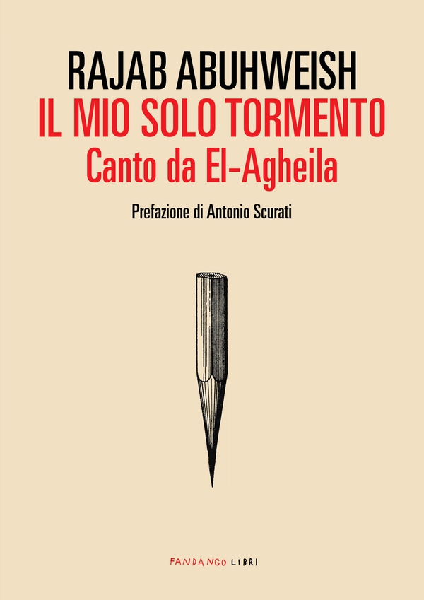 Il mio solo tormento - Librerie.coop Il mio solo tormento - Librerie.coop