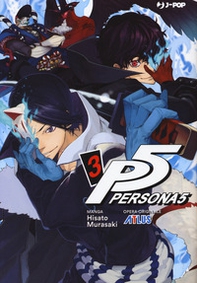 Persona 5 - Librerie.coop