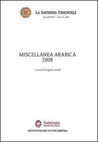 Miscellanea arabica 2008 - Librerie.coop