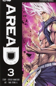 Area D - Librerie.coop