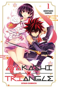 Ayakashi triangle - Vol. 1 - Librerie.coop Ayakashi triangle - Vol. 1 - Librerie.coop