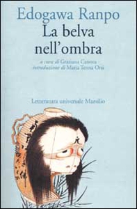 La belva nell'ombra - Librerie.coop