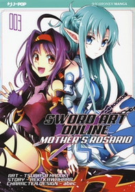 Sword art online. Mother's Rosario - Librerie.coop