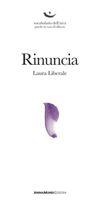 Rinuncia - Librerie.coop