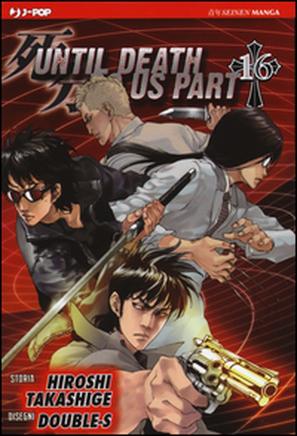 Until Death do us part - Vol. 16 - Librerie.coop Until Death do us part - Vol. 16 - Librerie.coop