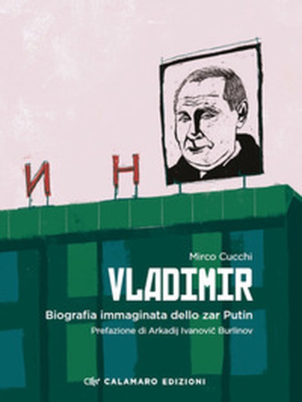 Vladimir. Biografia immaginata dello zar Putin - Librerie.coop Vladimir. Biografia immaginata dello zar Putin - Librerie.coop