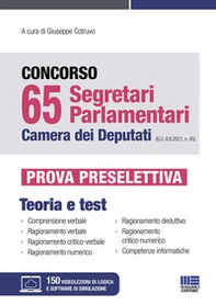 Concorso 65 segretari parlamentari Camera dei Deputati (G.U. 8.6.2021, n. 45). Prova Preselettiva - Librerie.coop