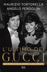 L'ultimo dei Gucci - Librerie.coop