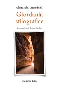 Giordania stilografica - Librerie.coop