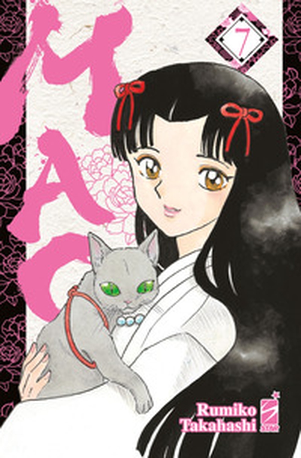 Mao - Vol. 7 - Librerie.coop Mao - Vol. 7 - Librerie.coop