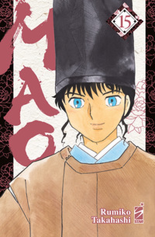 Mao - Vol. 15 - Librerie.coop Mao - Vol. 15 - Librerie.coop
