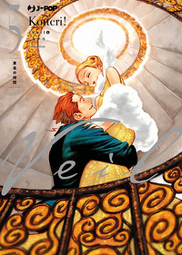 Veil - Vol. 5 - Librerie.coop Veil - Vol. 5 - Librerie.coop