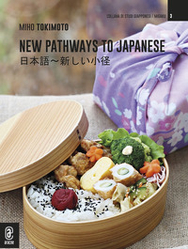 New Pathways to Japanese - Librerie.coop New Pathways to Japanese - Librerie.coop