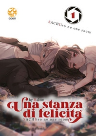 Una stanza di felicità - Librerie.coop