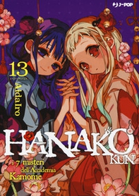 Hanako-kun. I 7 misteri dell'Accademia Kamome - Vol. 13 - Librerie.coop