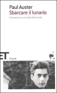 Sbarcare il lunario. Cronaca di un iniziale fallimento - Librerie.coop Sbarcare il lunario. Cronaca di un iniziale fallimento - Librerie.coop