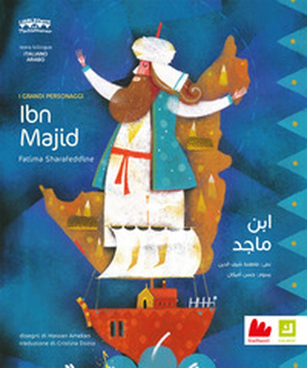 Ibn Majid. Ediz. italiana e araba - Librerie.coop Ibn Majid. Ediz. italiana e araba - Librerie.coop