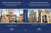 Forme dell'abitare a Roma. Echi dell'antico nell'architettura del primo Novecento - Librerie.coop Forme dell'abitare a Roma. Echi dell'antico nell'architettura del primo Novecento - Librerie.coop