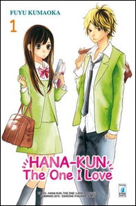 Hana-Kun, the one I love. Ediz. italiana - Librerie.coop Hana-Kun, the one I love. Ediz. italiana - Librerie.coop