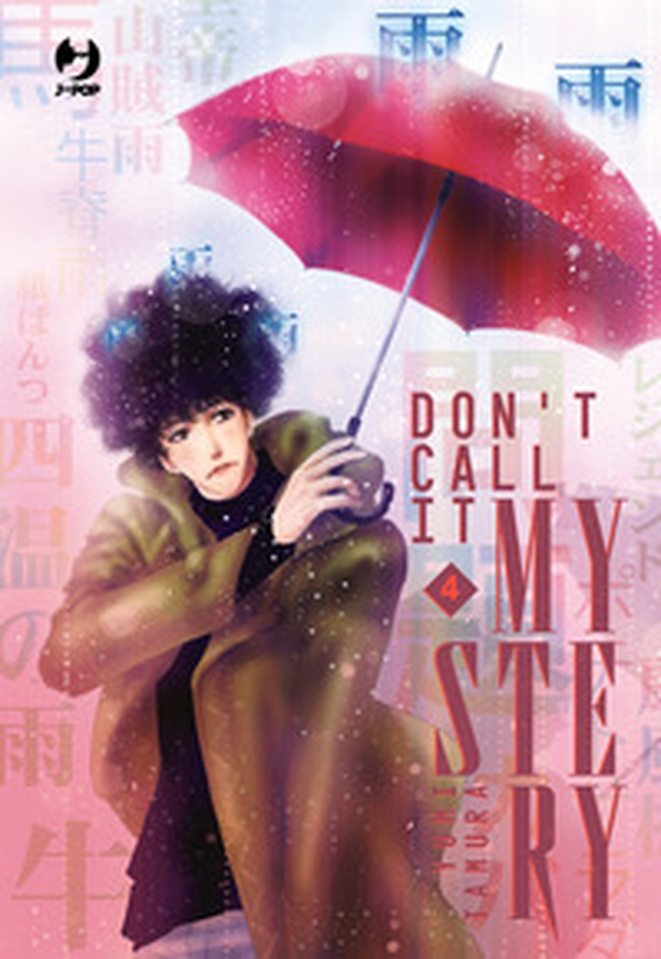 Don't call it mystery - Vol. 4 - Librerie.coop Don't call it mystery - Vol. 4 - Librerie.coop