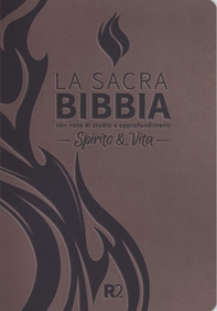 Bibbia R2. Spirito e vita. Ediz. similpelle arenaria - Librerie.coop Bibbia R2. Spirito e vita. Ediz. similpelle arenaria - Librerie.coop