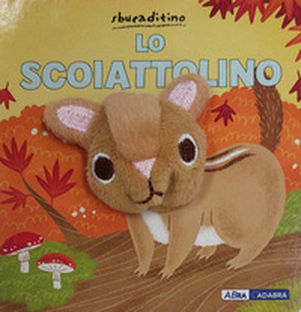 Lo scoiattolino - Librerie.coop