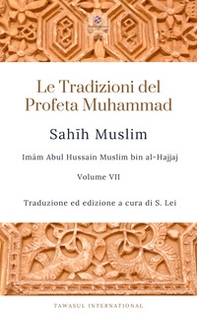 Sahih Muslim - Vol. 7 - Librerie.coop