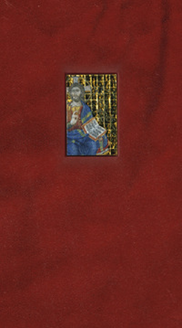 La Bibbia di San Marco a Venezia. Nuovo Testamento - Librerie.coop La Bibbia di San Marco a Venezia. Nuovo Testamento - Librerie.coop