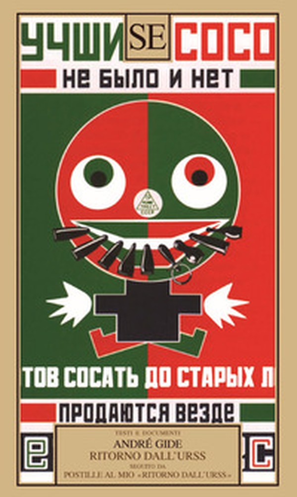 Ritorno dall'URSS seguito da Postille al mio «Ritorno dall'Urss» - Librerie.coop Ritorno dall'URSS seguito da Postille al mio «Ritorno dall'Urss» - Librerie.coop