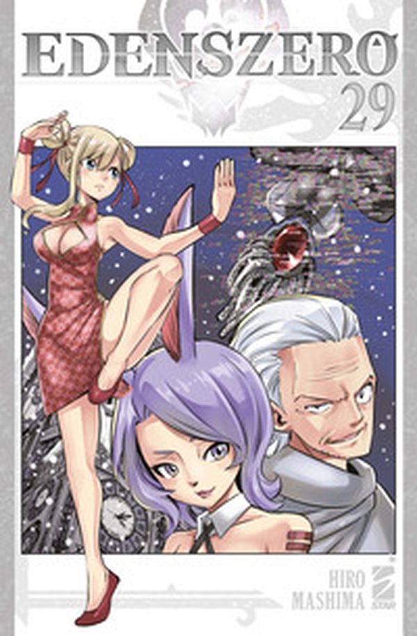 Edens zero - Vol. 29 - Librerie.coop Edens zero - Vol. 29 - Librerie.coop