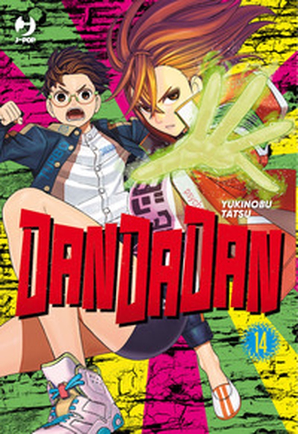Dandadan - Vol. 14 - Librerie.coop Dandadan - Vol. 14 - Librerie.coop