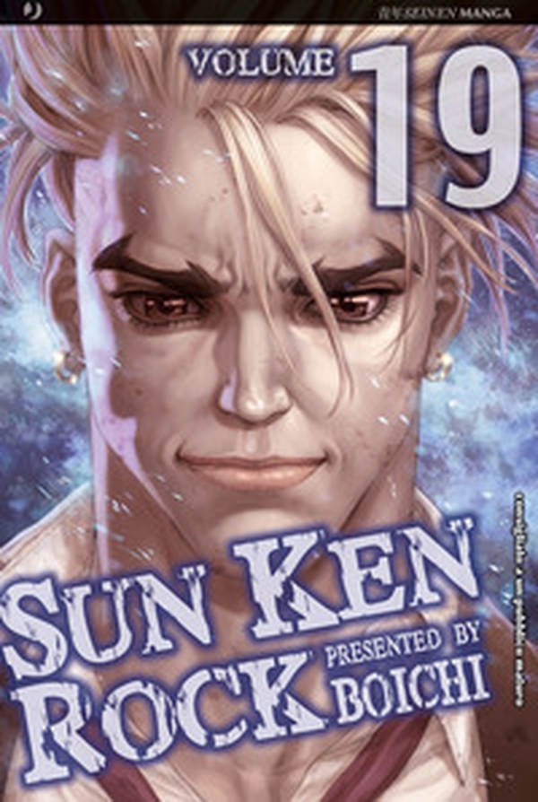 Sun Ken Rock - Vol. 19 - Librerie.coop Sun Ken Rock - Vol. 19 - Librerie.coop