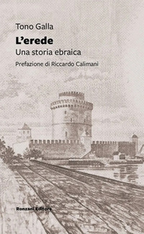 L'erede. Una storia ebraica - Librerie.coop L'erede. Una storia ebraica - Librerie.coop