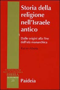 Storia della religione nell'Israele antico - Librerie.coop