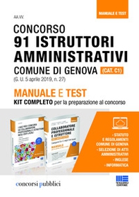 Concorso 91 istruttori amministrativi Comune di Genova (Cat. C1). Manuale e test. Kit completo per la preparazione al concorso - Librerie.coop
