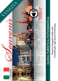 Venezia souvenir. Con audioguida scaricabile online - Librerie.coop