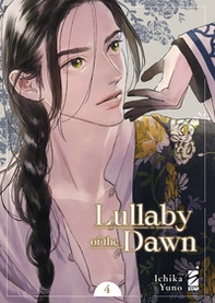 Lullaby of the dawn - Vol. 4 - Librerie.coop Lullaby of the dawn - Vol. 4 - Librerie.coop