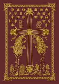 Liturgikòn. Editio major - Librerie.coop Liturgikòn. Editio major - Librerie.coop