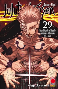 Jujutsu Kaisen - Vol. 29 - Librerie.coop