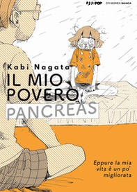 Il mio povero pancreas - Librerie.coop