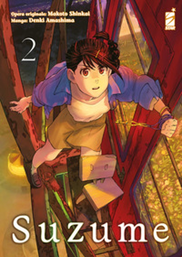 Suzume - Vol. 2 - Librerie.coop Suzume - Vol. 2 - Librerie.coop